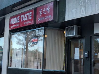 Home Taste 0