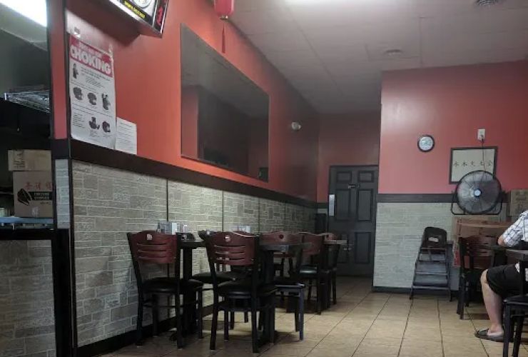 Dragon City Chinese Restaurant 1