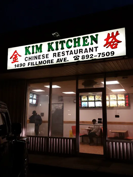 Kim's Kitchen Chinese Takeout 5