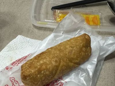 China Max 0