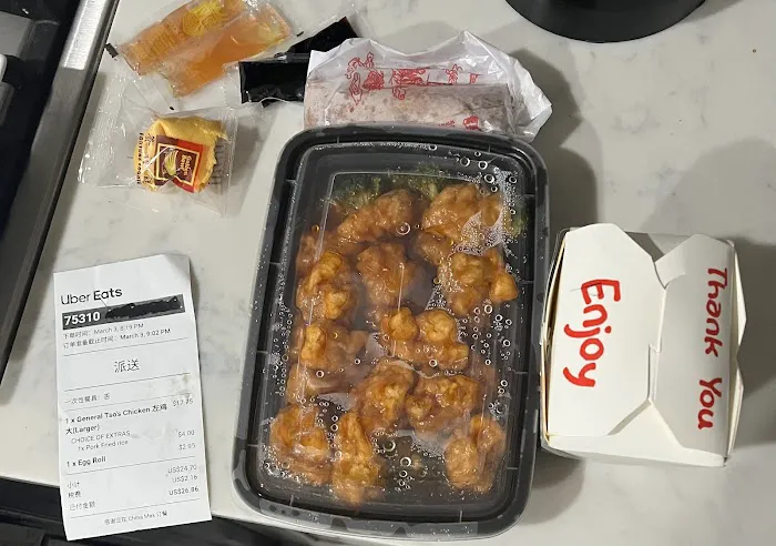 China Max 9