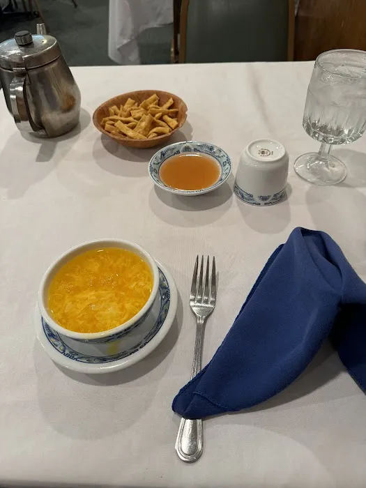 Red Pepper Chinese and Vietnamese Cuisine 1