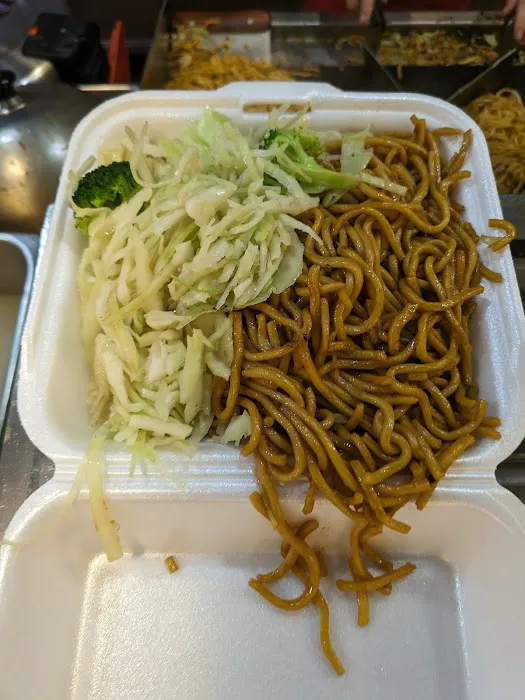 Oyishi Japan 3