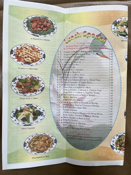 China King Restaurant 9