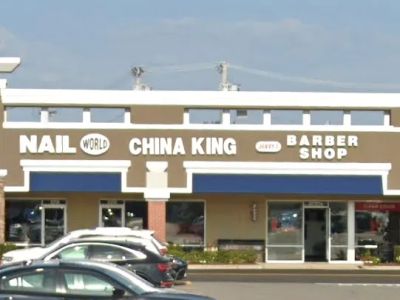 China King Restaurant 0