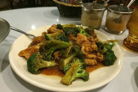 Jinlan Chinese Restaurant