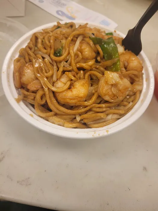 Ling Ling 5