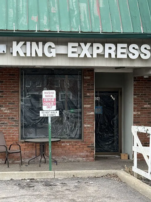 King Express Chinese Restaurant 5