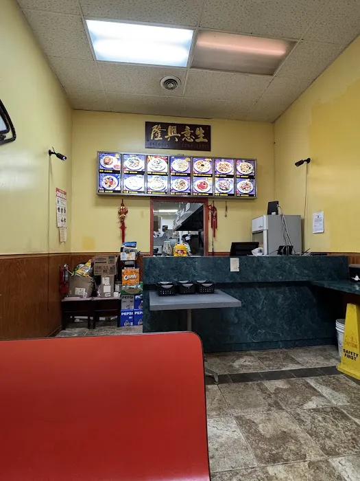 King Express Chinese Restaurant 7