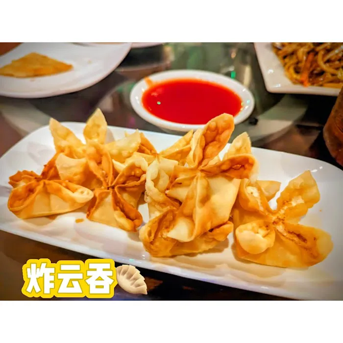 Crystal Asian Cuisine 4
