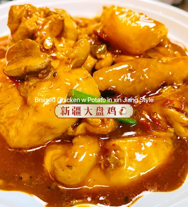 Crystal Asian Cuisine 6
