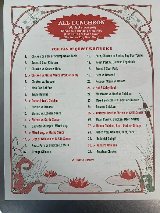 China King 2