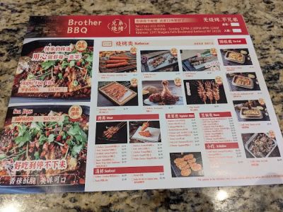 Brother BBQ 0