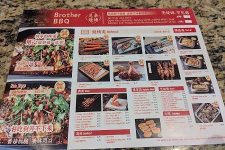 Brother BBQ