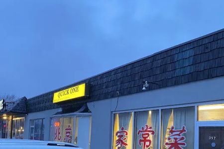 Peking Quick One Chinese Cuisine