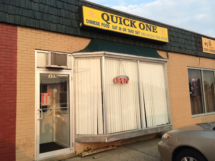 Peking Quick One Chinese Cuisine 5