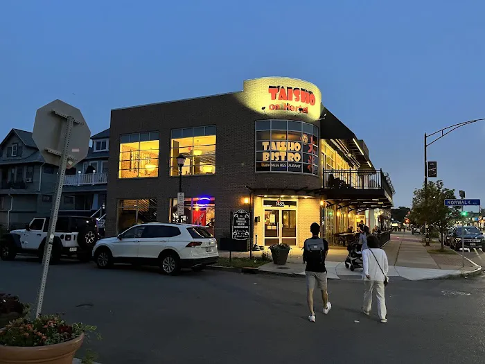 Taisho Hertel 8