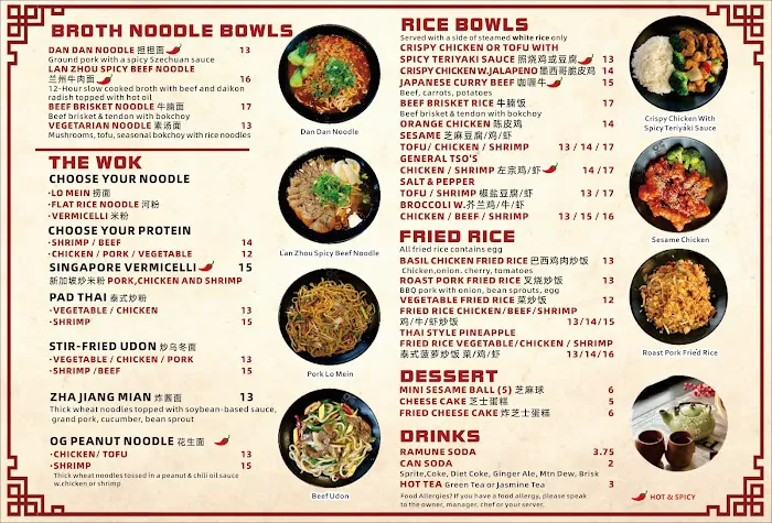OG Dumpling House 10