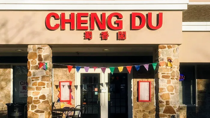 Cheng Du 1