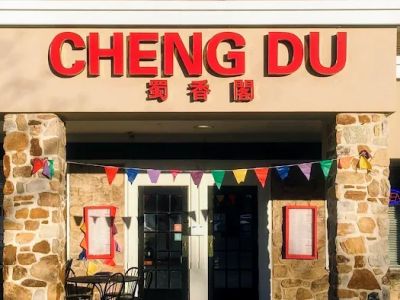 Cheng Du 0