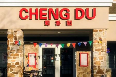Cheng Du