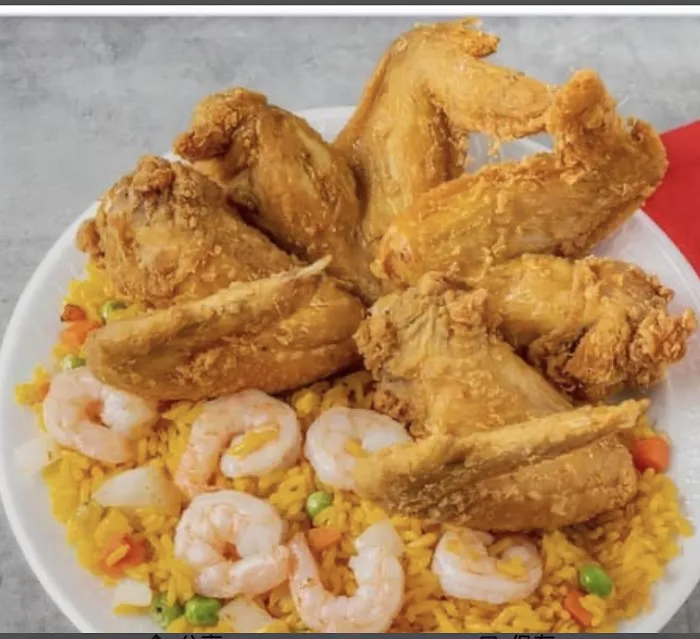Super Wok 8