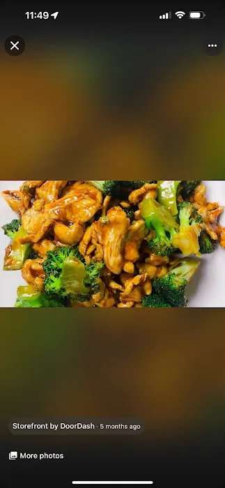 Super Wok 5