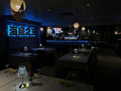 Poseidon Asian Cuisine 0