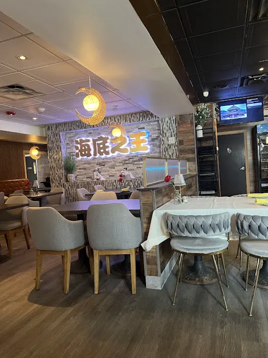Poseidon Asian Cuisine 2