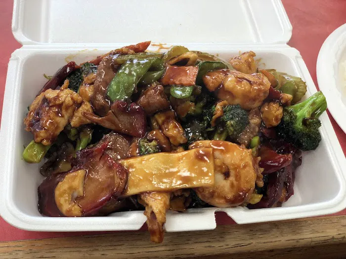 China Wok 5