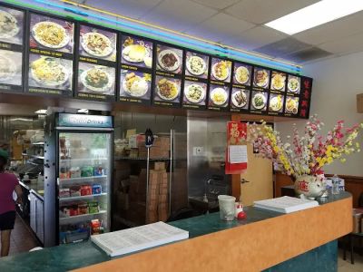 China Wok 0