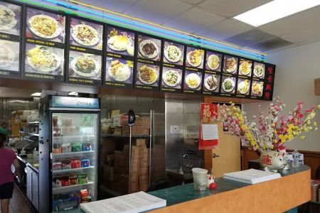 China Wok