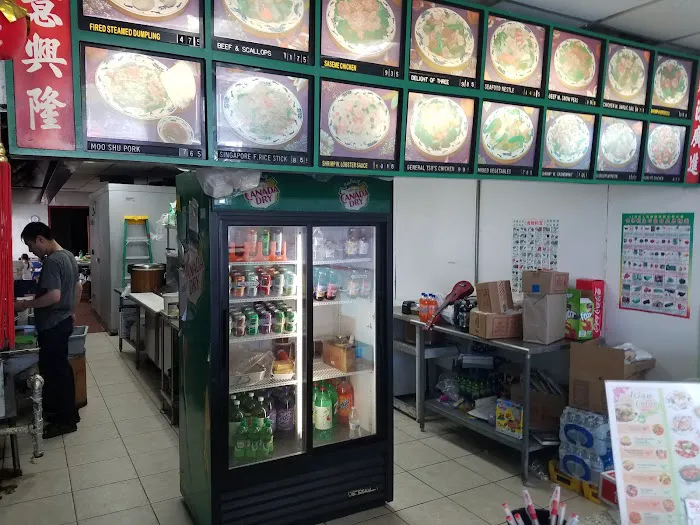 Bo Bo Chinese Kitchen 5