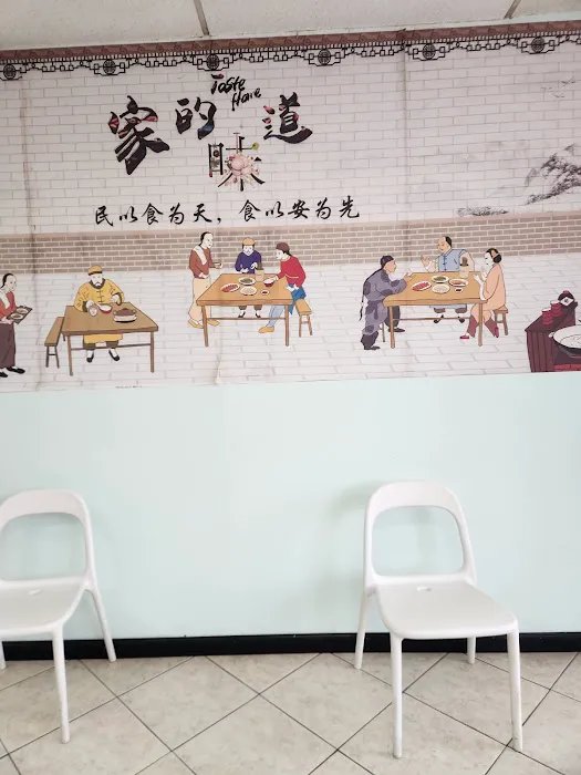 Bo Bo Chinese Kitchen 3