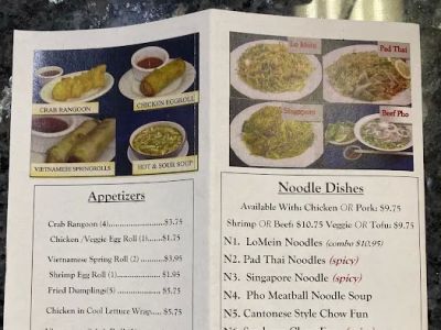 Lieu's Asian Cuisine 0