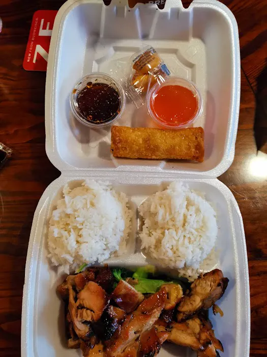 Buckeye Asian Express 8