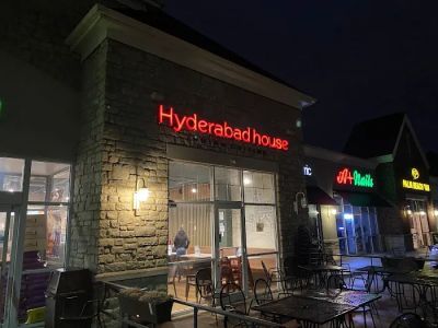 Hyderabad House Indian Restaurant 0