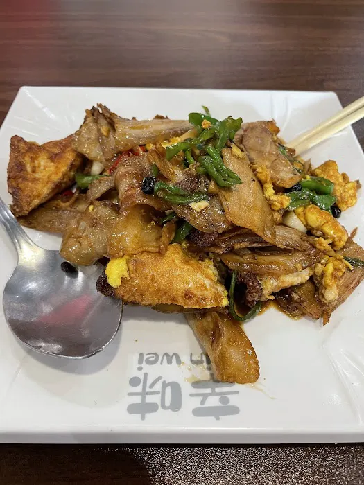 Xin Wei Kitchen 2