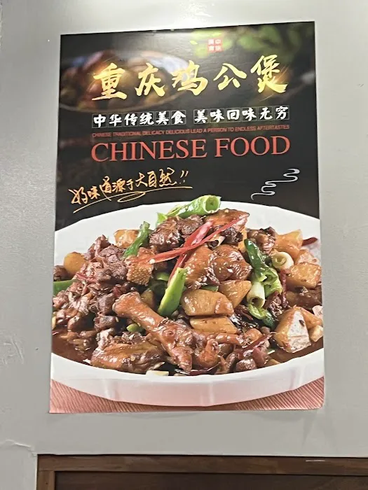 Xin Wei Kitchen 6