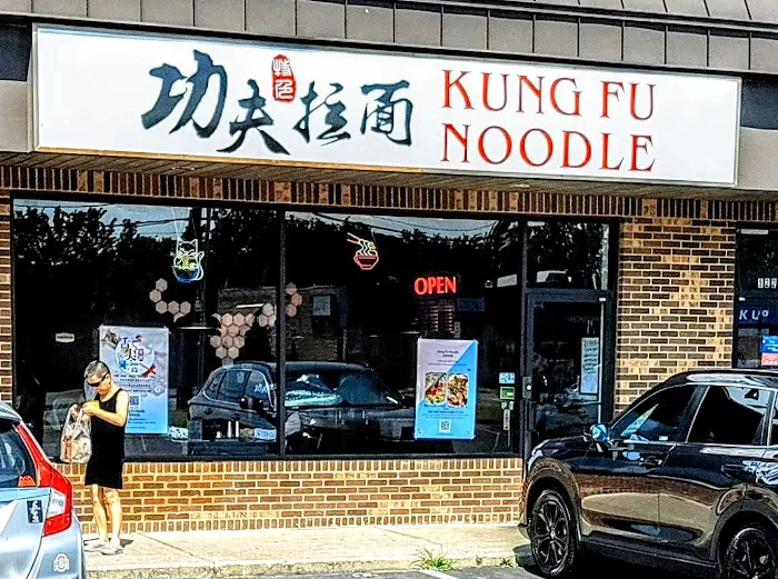 Kung Fu Noodle 2