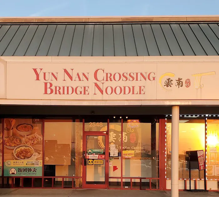 Yun Nan Crossing Bridge Noodle 1
