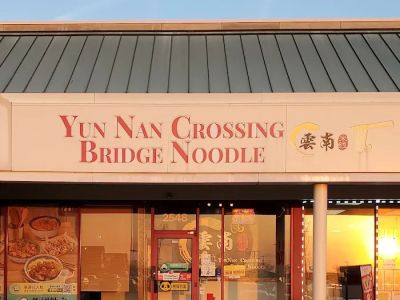 Yun Nan Crossing Bridge Noodle 0