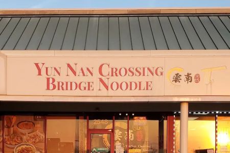 Yun Nan Crossing Bridge Noodle