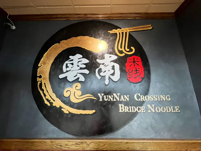 Yun Nan Crossing Bridge Noodle 2