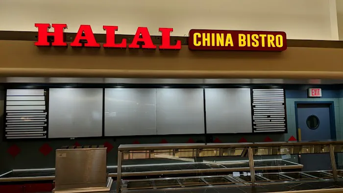 Halal China Bistro 1