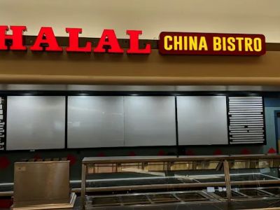 Halal China Bistro 0