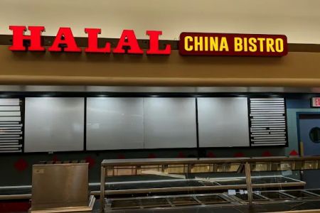 Halal China Bistro