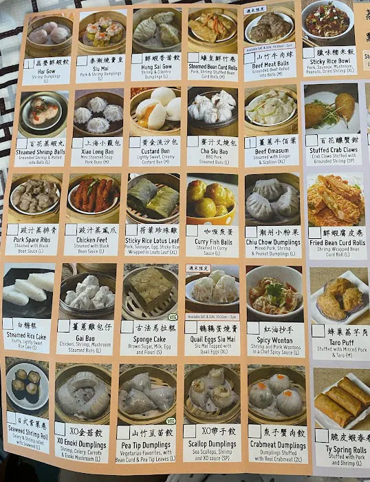 Ty Ginger Asian Bistro 泰潮點心 4