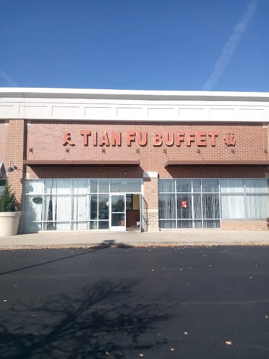 Tian Fu Buffet 2