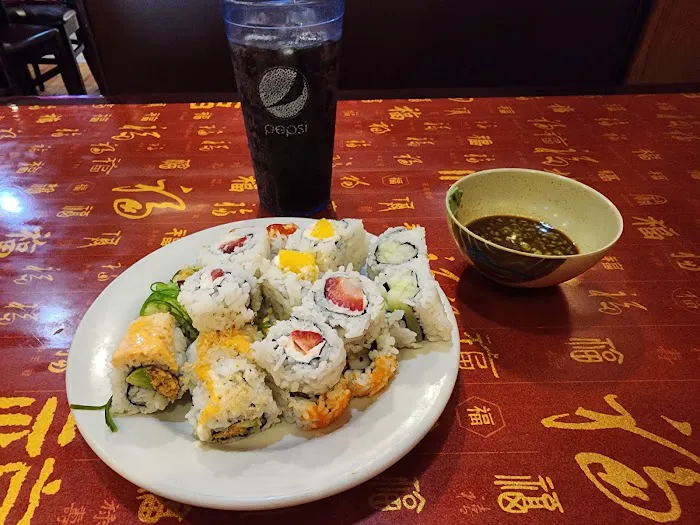 Tian Fu Buffet 1